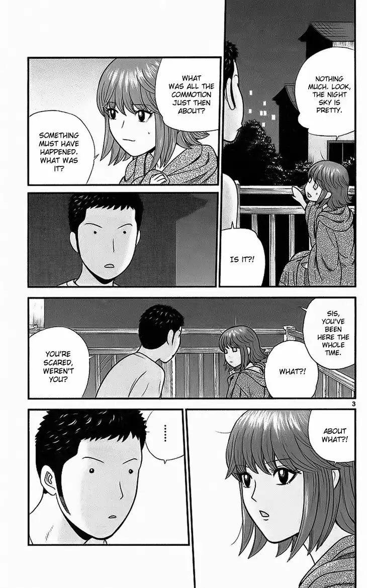 Koutetsu no Hanappashira Chapter 6 4